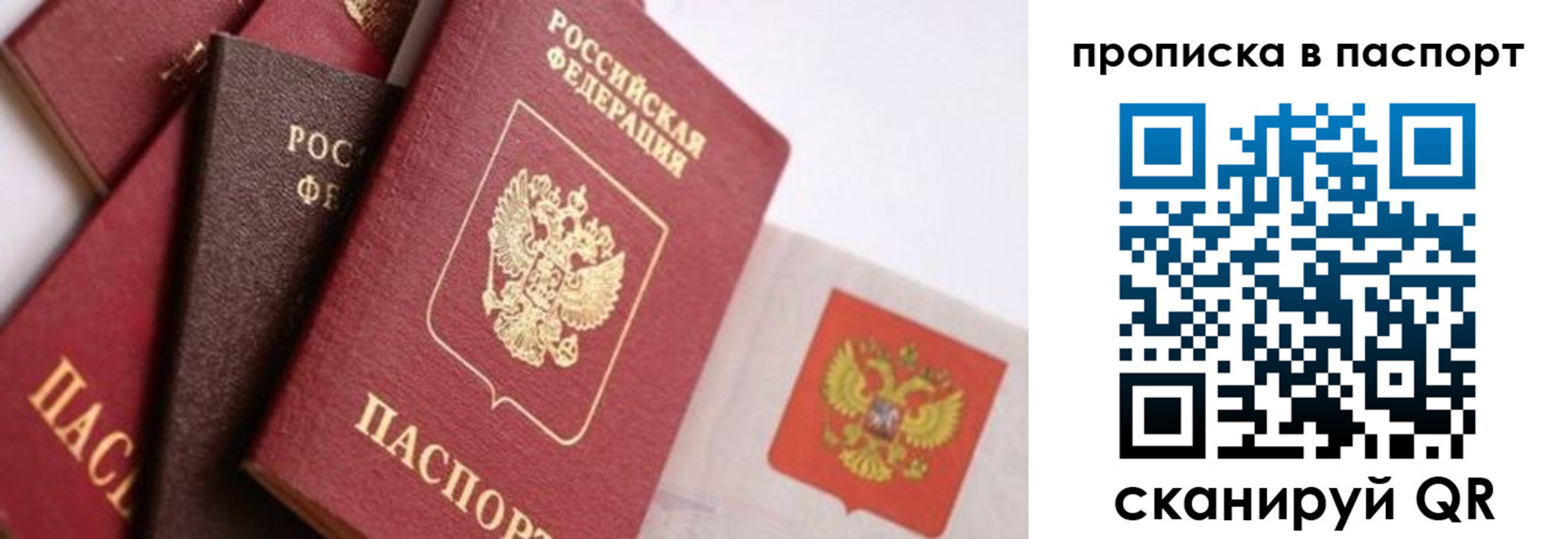 форма 3 в Сосновоборске